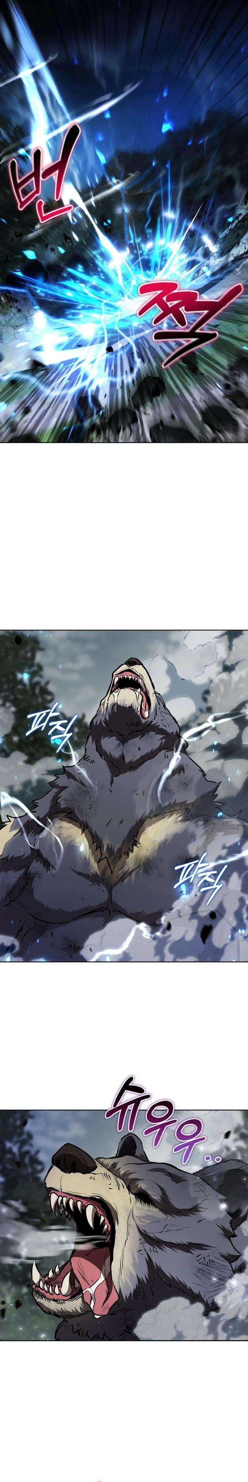 Read Dan, the Bat-Wielding Knight Manga Online