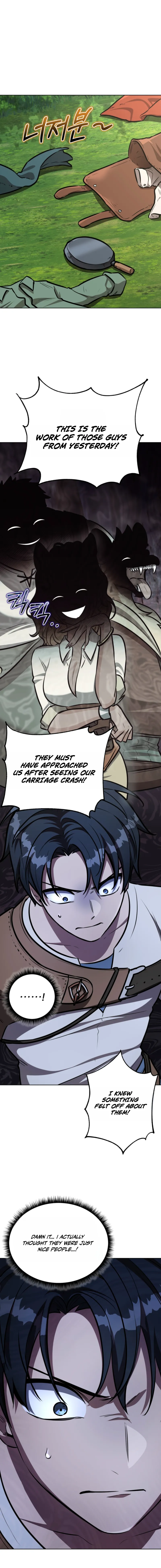 Read Dan, the Bat-Wielding Knight Manga Online