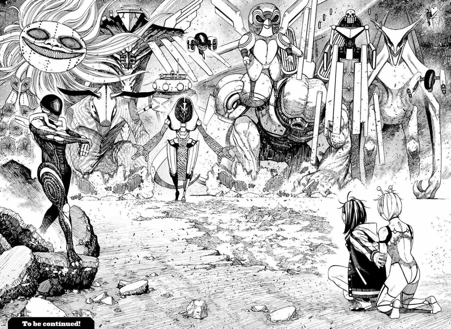 Read Dandadan Manga Online