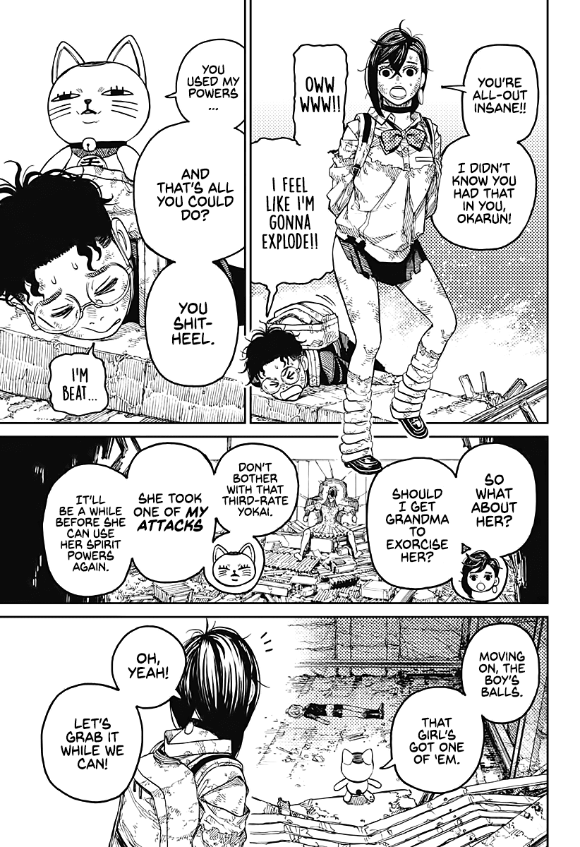 Read Dandadan Manga Online