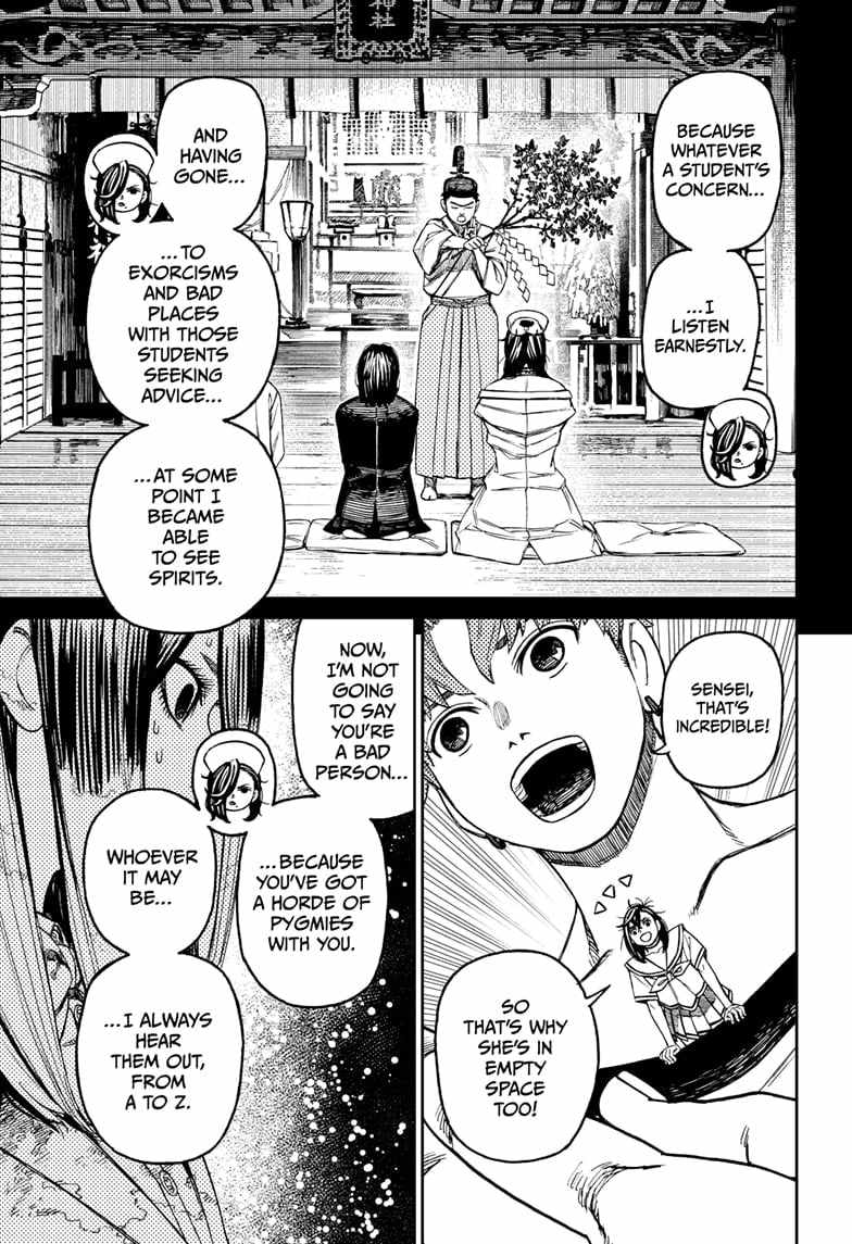 Read Dandadan Manga Online