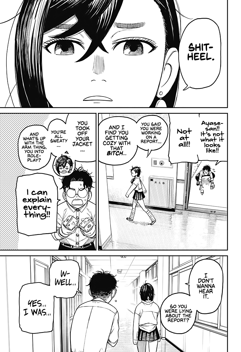 Read Dandadan Manga Online