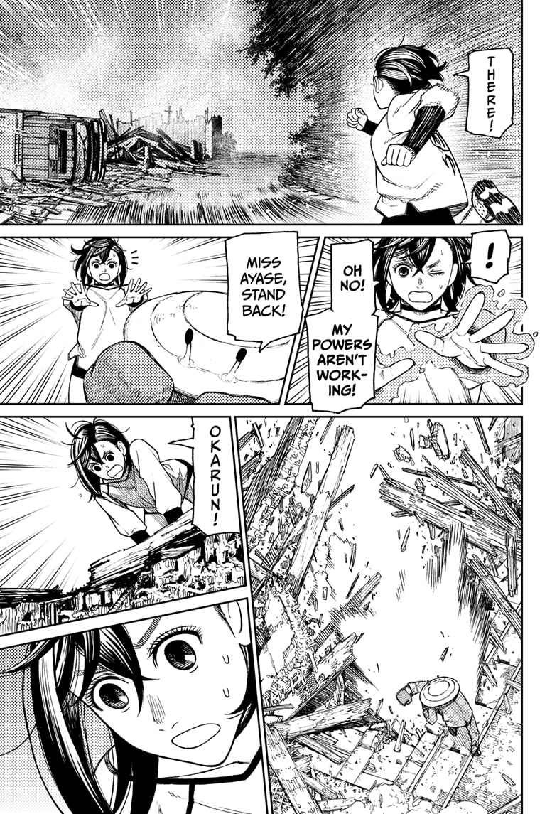 Read Dandadan Manga Online