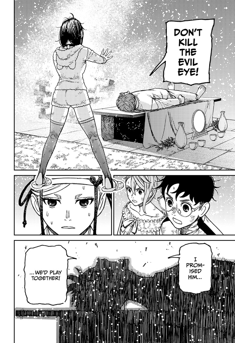 Read Dandadan Manga Online