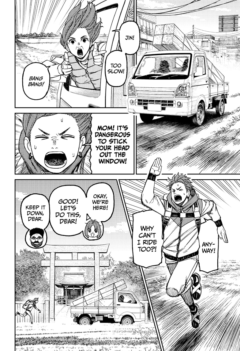 Read Dandadan Manga Online