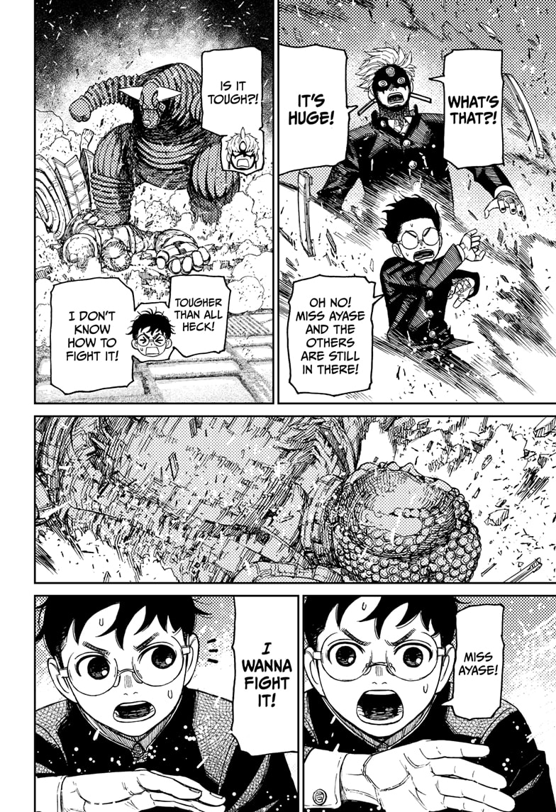 Read Dandadan Manga Online