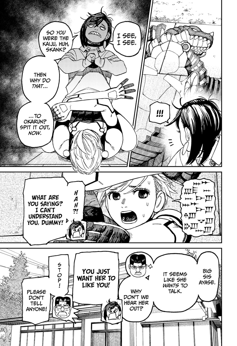 Read Dandadan Manga Online