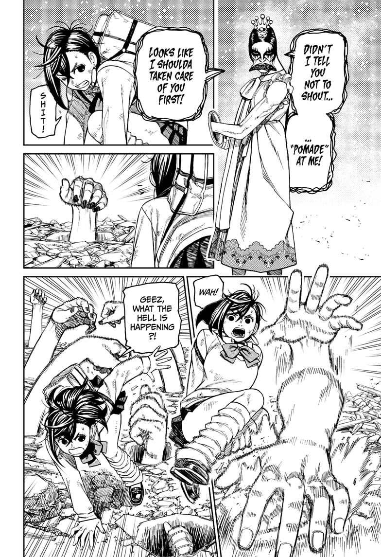 Read Dandadan Manga Online