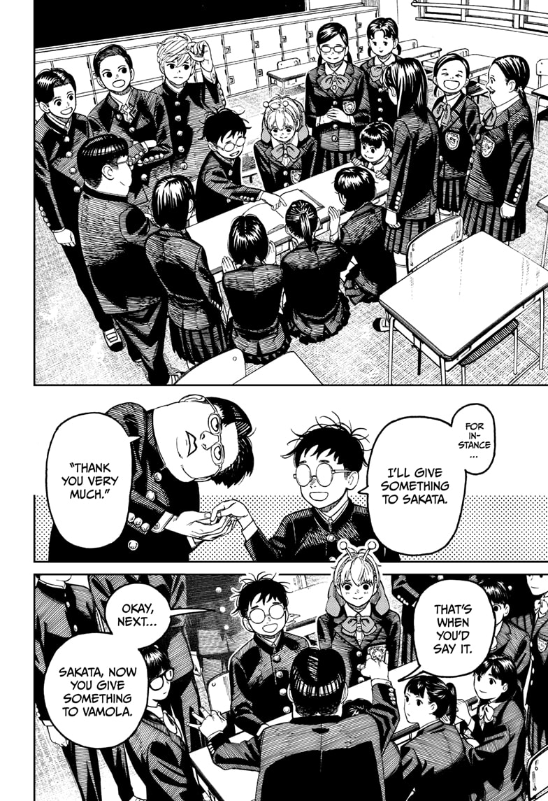 Read Dandadan Manga Online