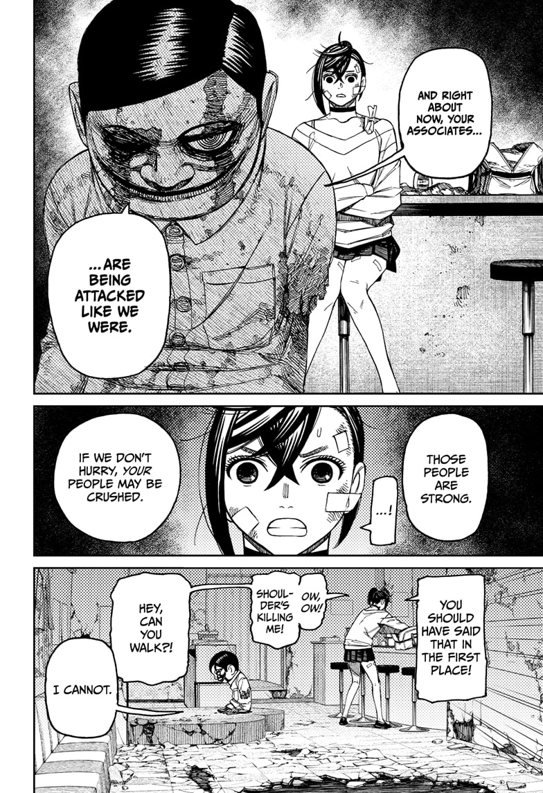 Read Dandadan Manga Online