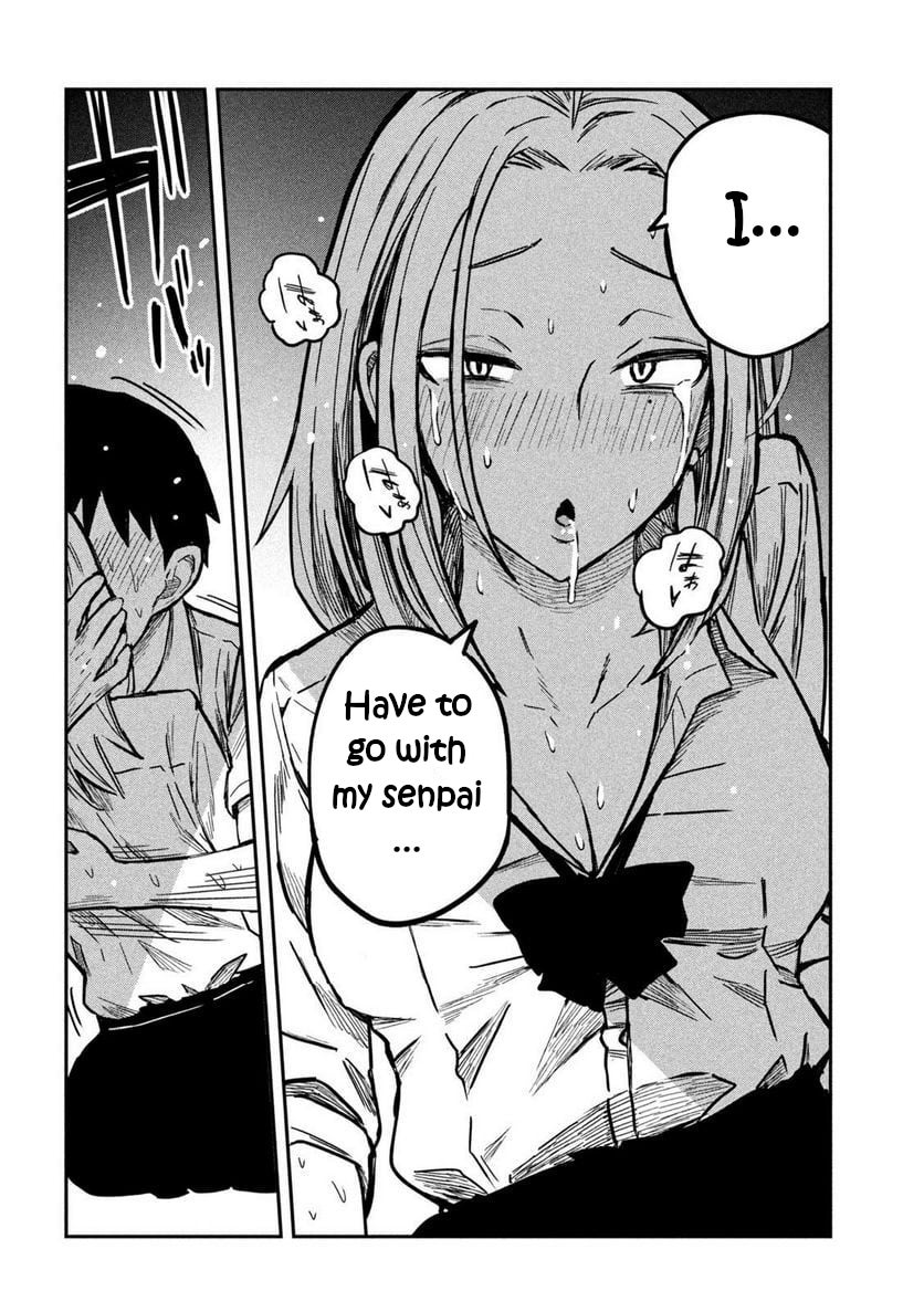 Read Dare Demo Dakeru Kimi Ga Suki Manga Online