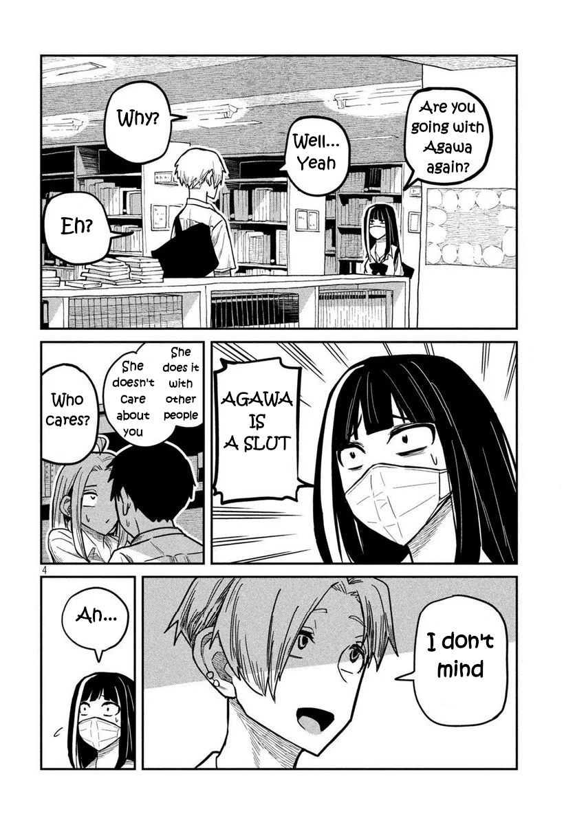 Read Dare Demo Dakeru Kimi Ga Suki Manga Online