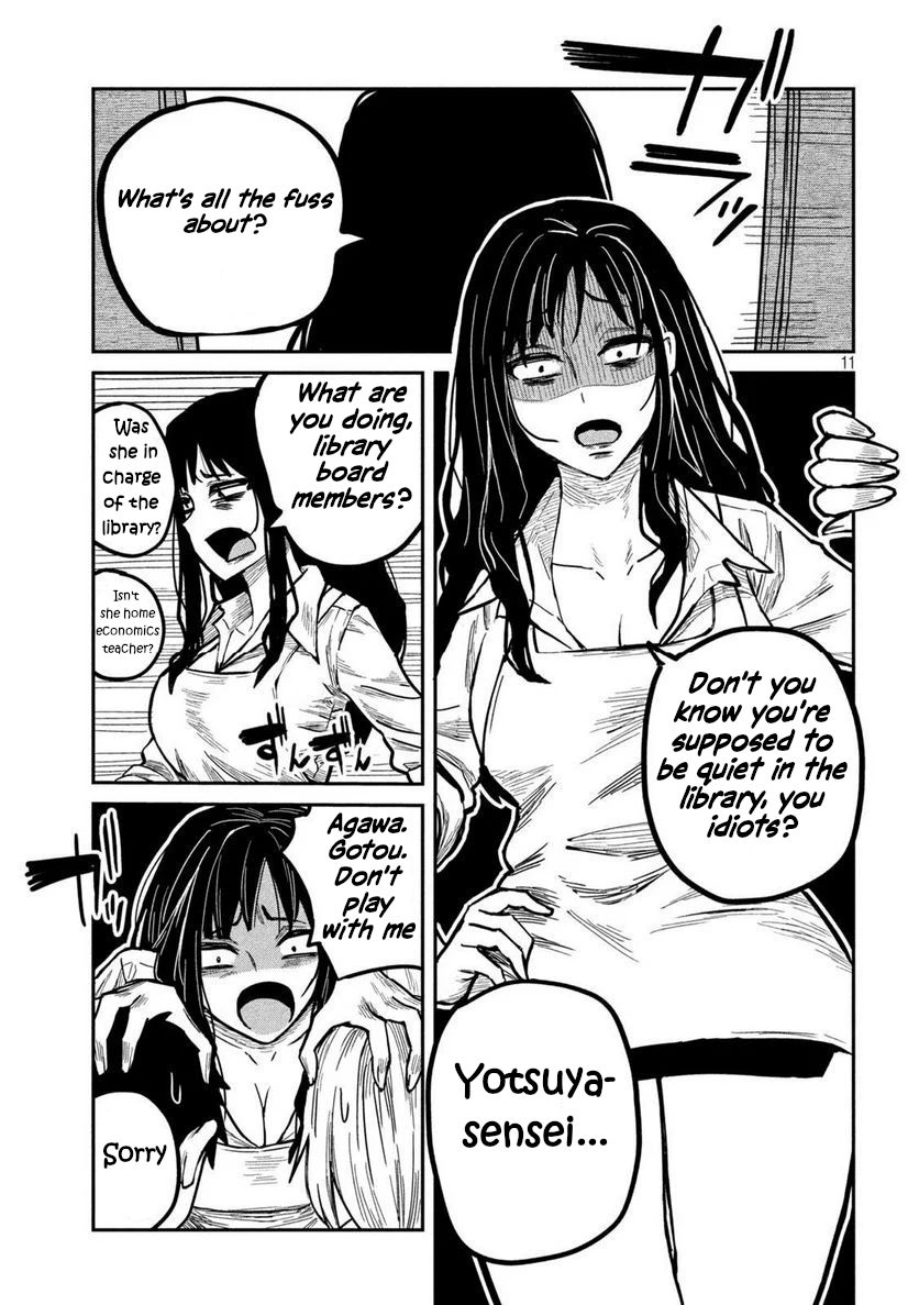 Read Dare Demo Dakeru Kimi Ga Suki Manga Online