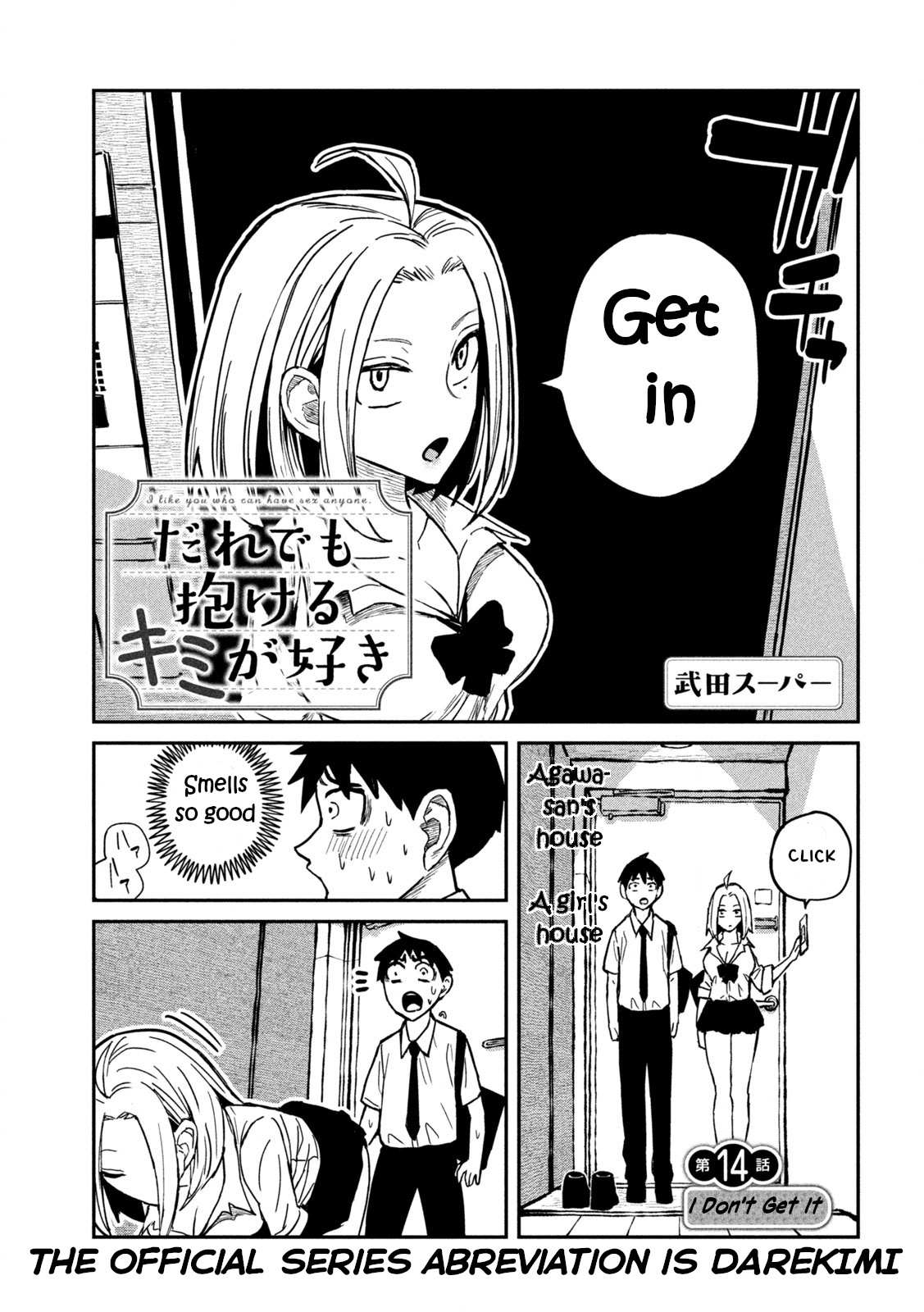 Read Dare Demo Dakeru Kimi Ga Suki Manga Online