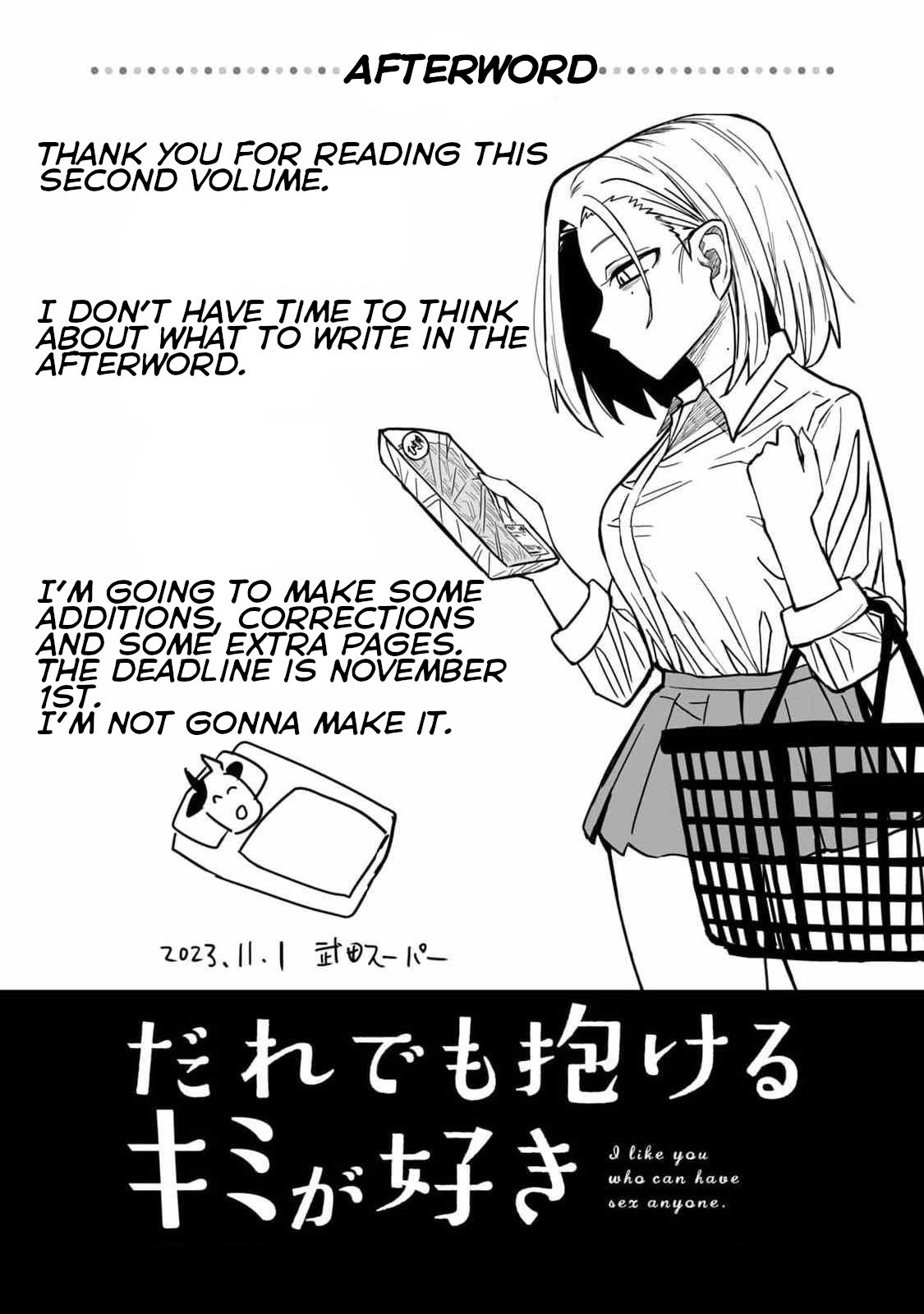 Read Dare Demo Dakeru Kimi Ga Suki Manga Online