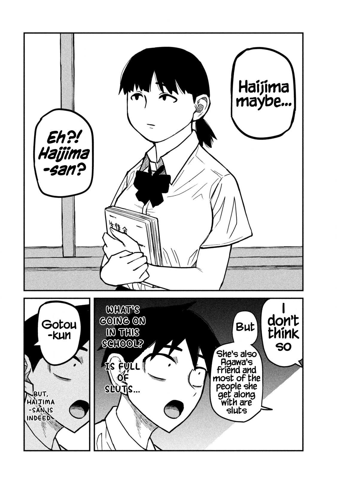 Read Dare Demo Dakeru Kimi Ga Suki Manga Online