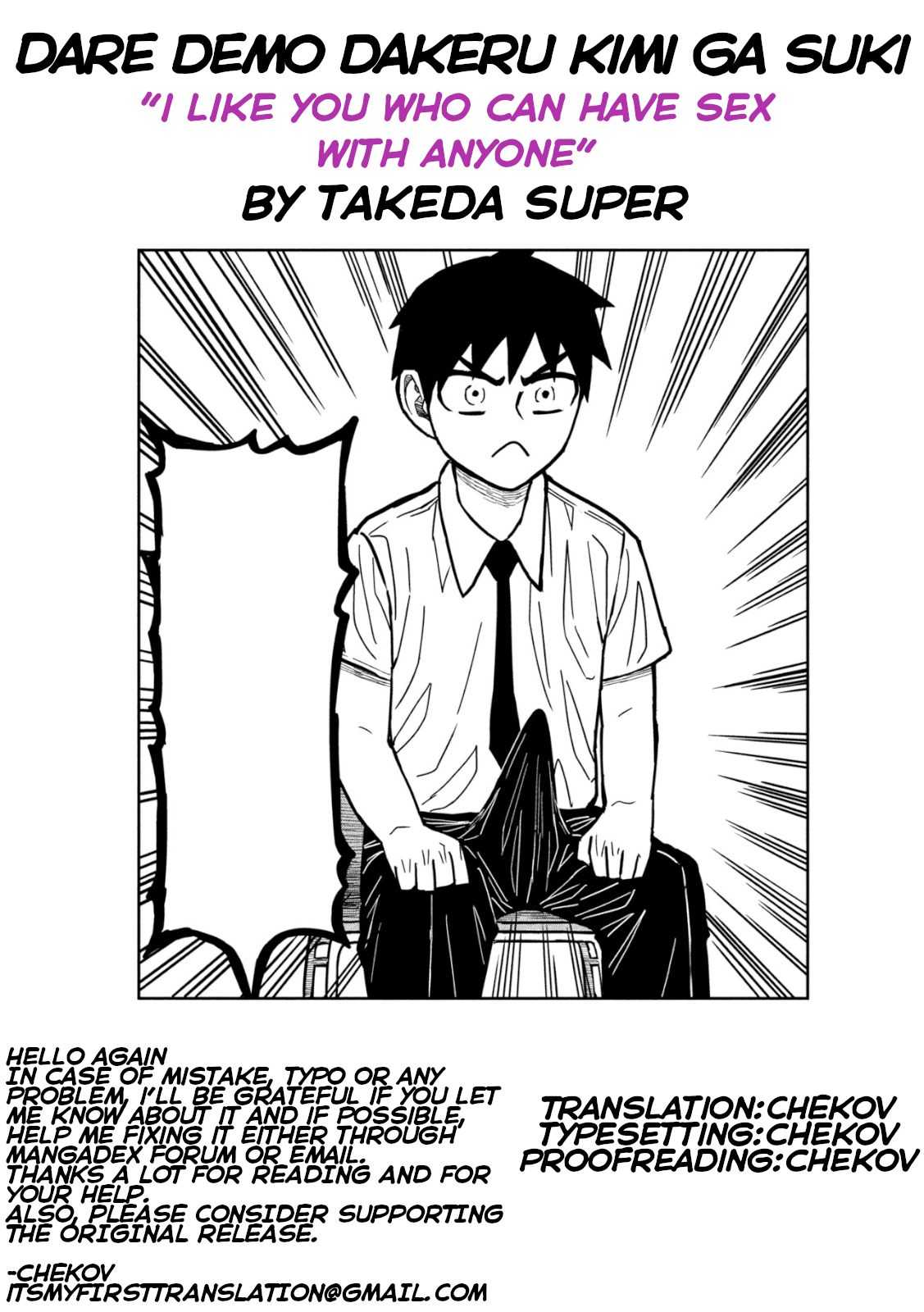 Read Dare Demo Dakeru Kimi Ga Suki Manga Online