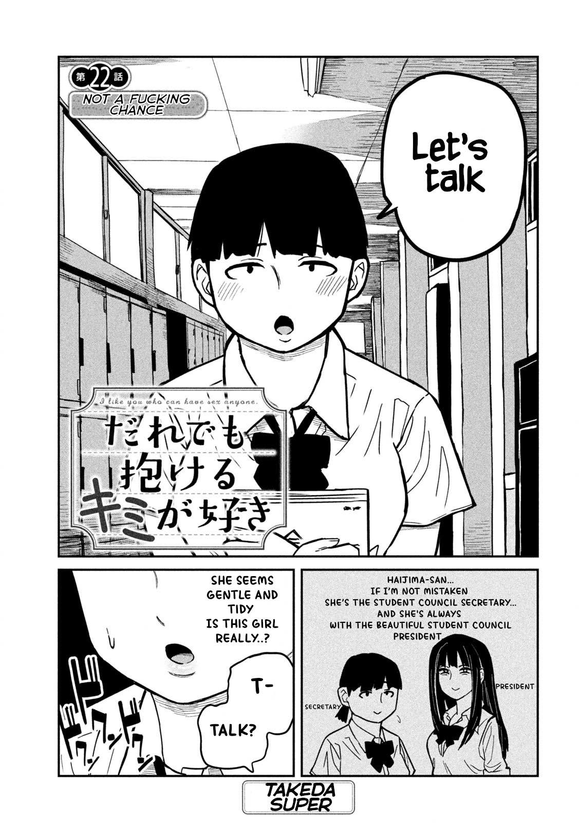Read Dare Demo Dakeru Kimi Ga Suki Manga Online