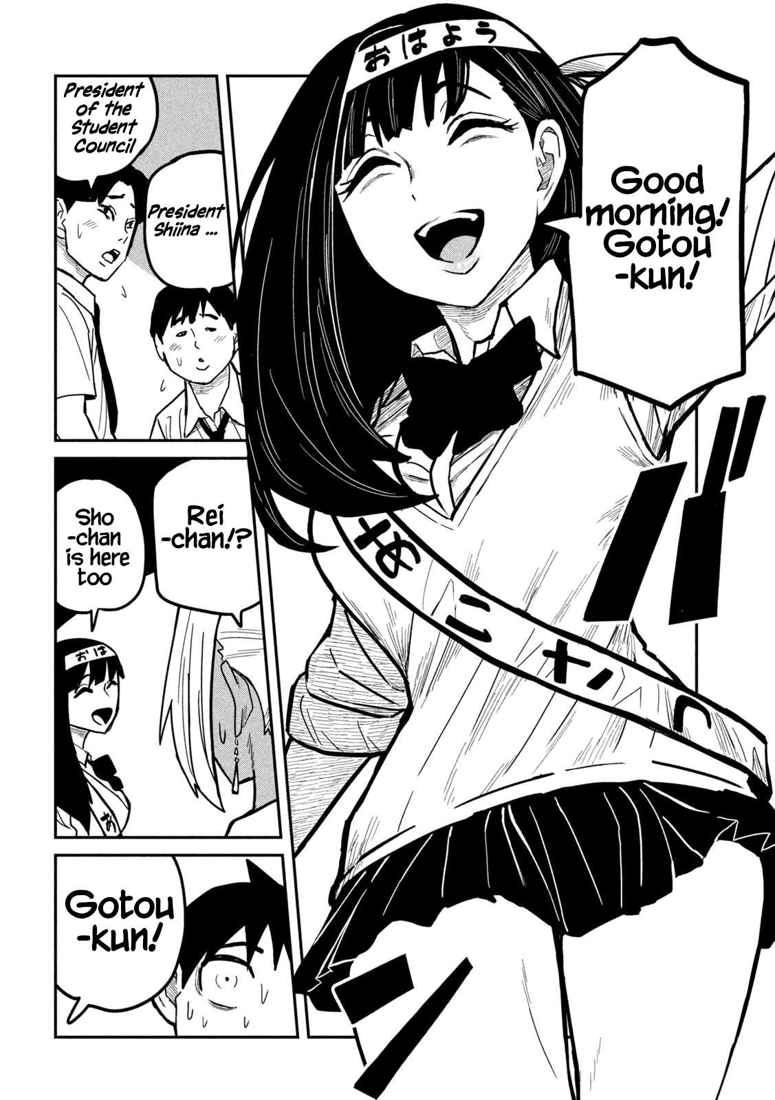 Read Dare Demo Dakeru Kimi Ga Suki Manga Online