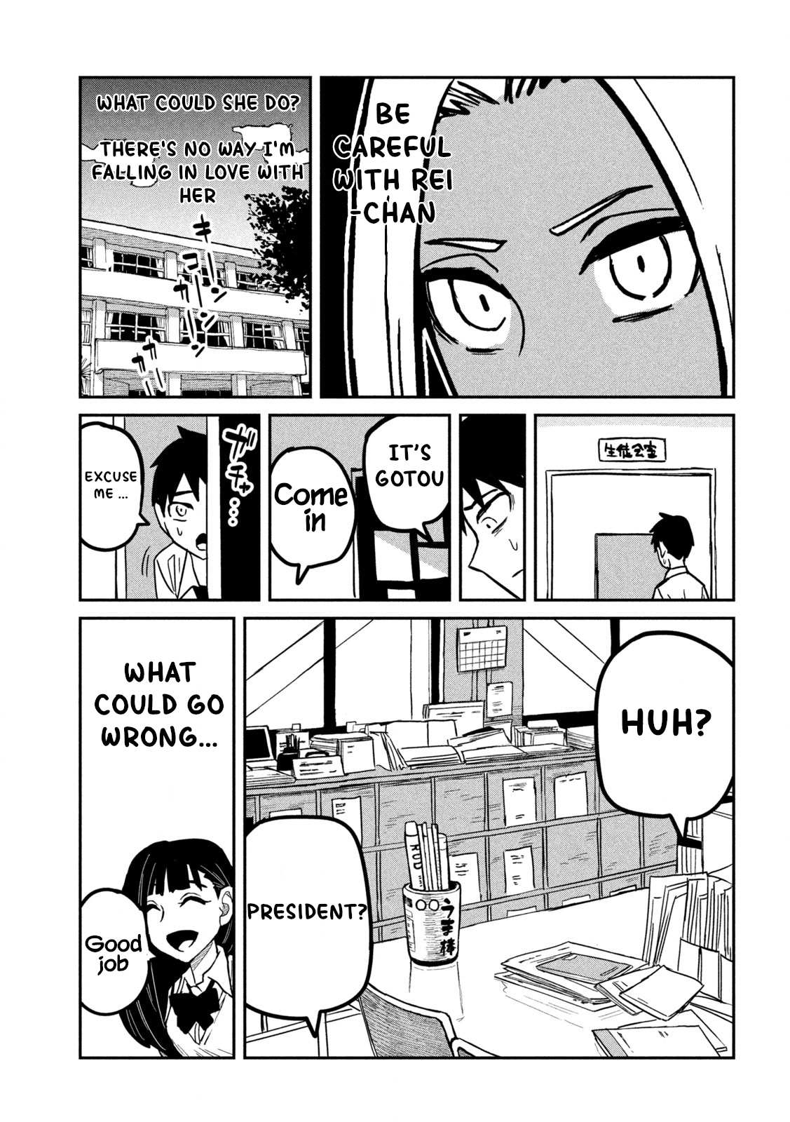 Read Dare Demo Dakeru Kimi Ga Suki Manga Online