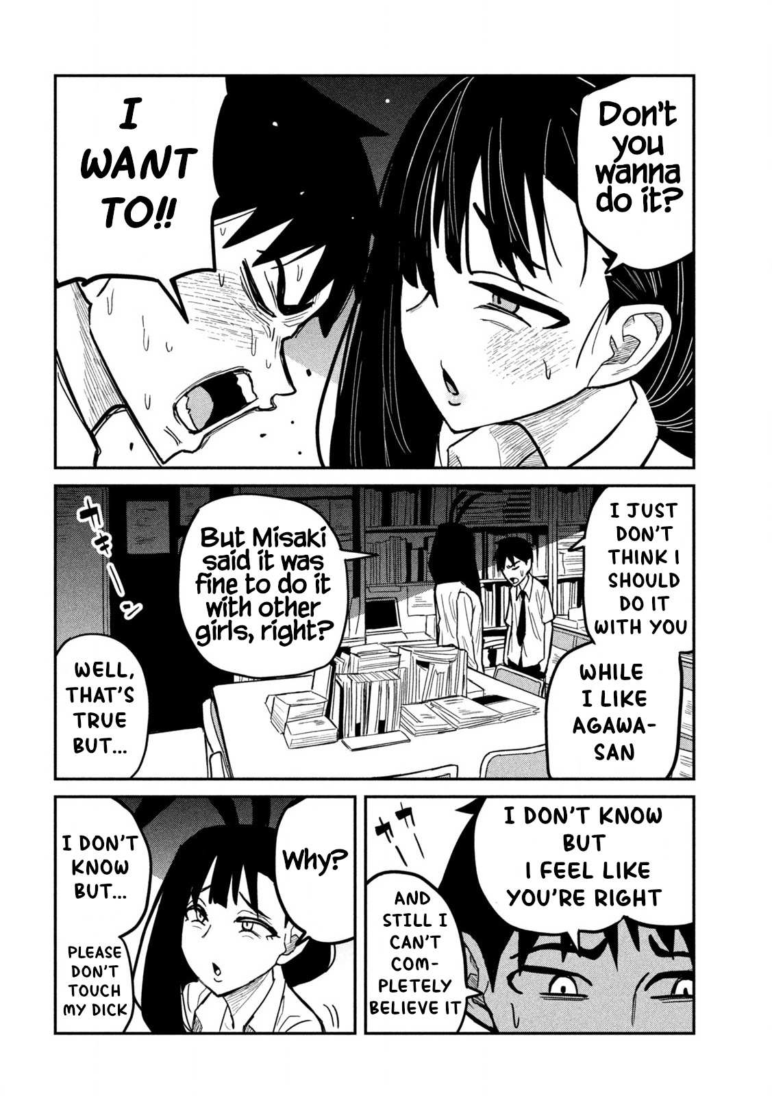Read Dare Demo Dakeru Kimi Ga Suki Manga Online
