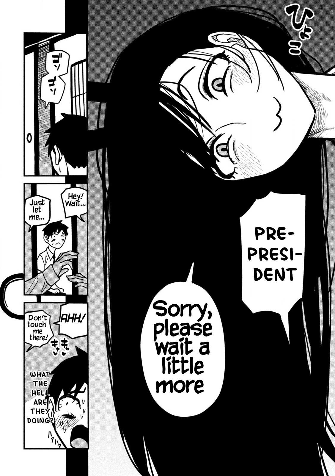 Read Dare Demo Dakeru Kimi Ga Suki Manga Online