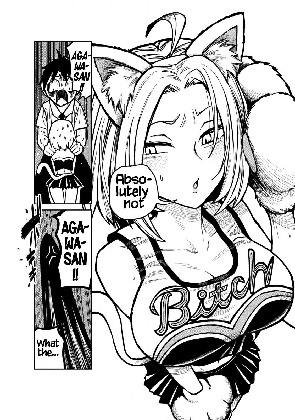 Read Dare Demo Dakeru Kimi Ga Suki Manga Online