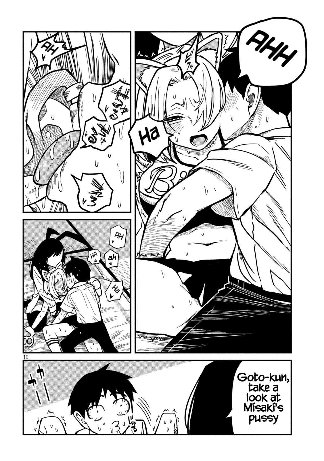 Read Dare Demo Dakeru Kimi Ga Suki Manga Online