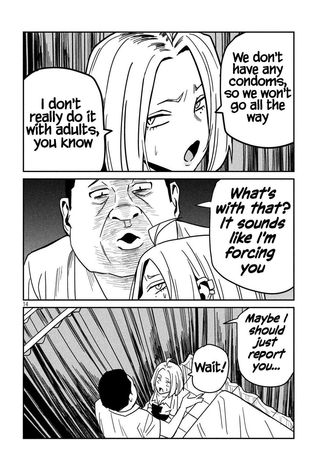 Read Dare Demo Dakeru Kimi Ga Suki Manga Online