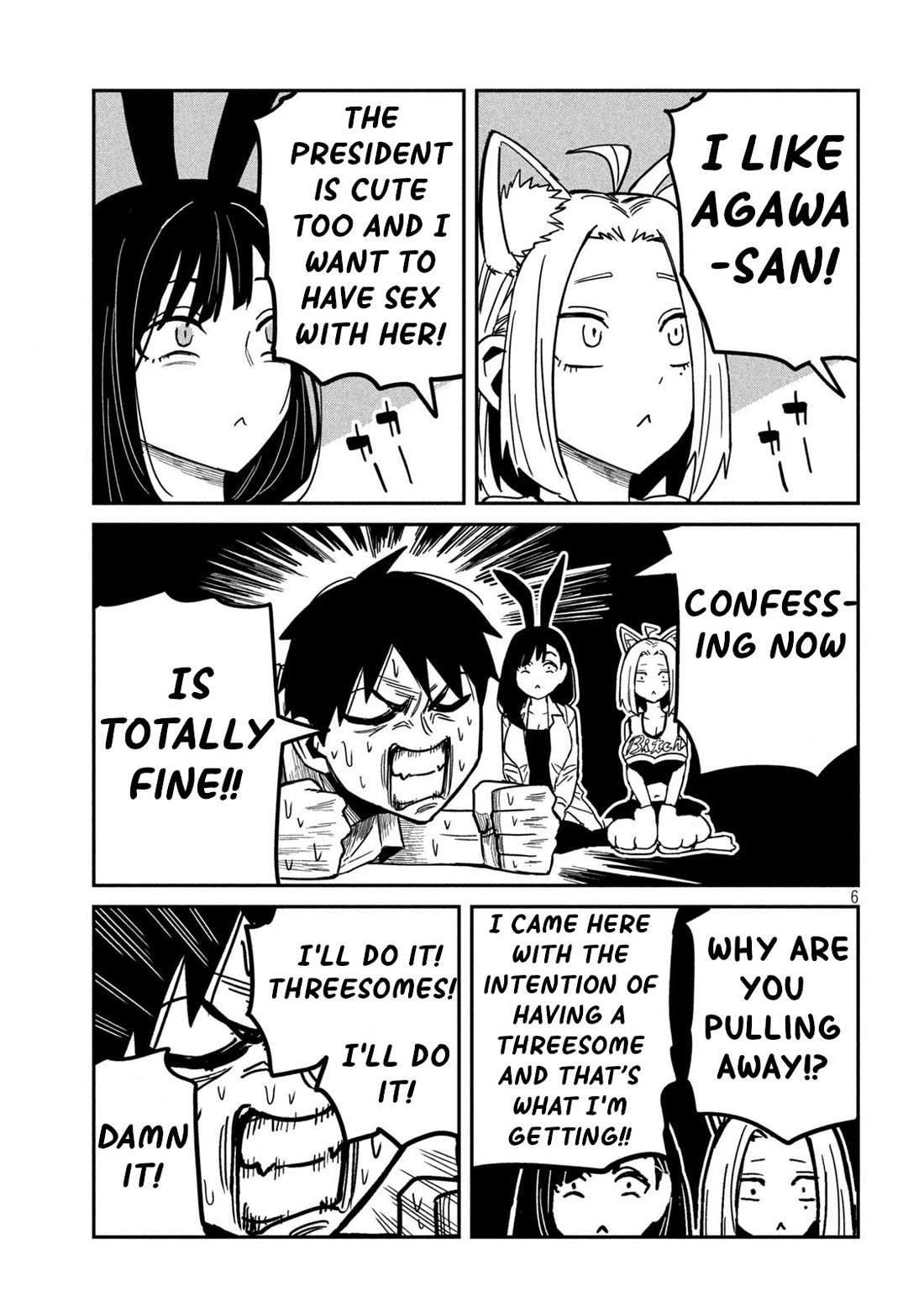 Read Dare Demo Dakeru Kimi Ga Suki Manga Online