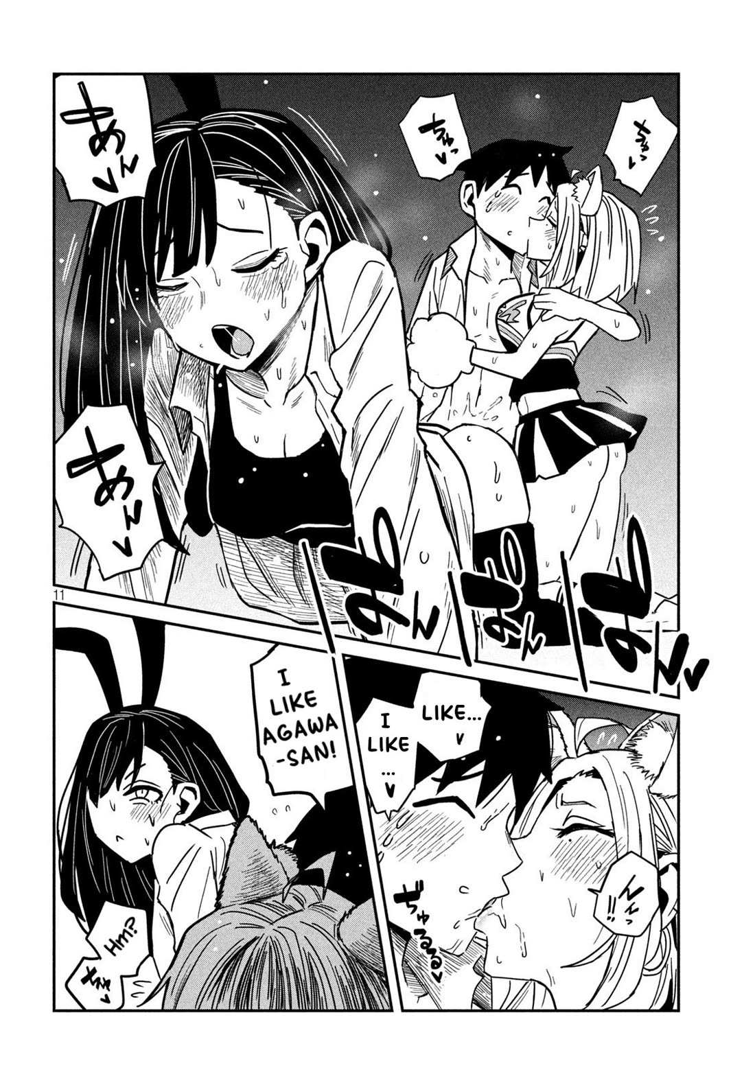 Read Dare Demo Dakeru Kimi Ga Suki Manga Online