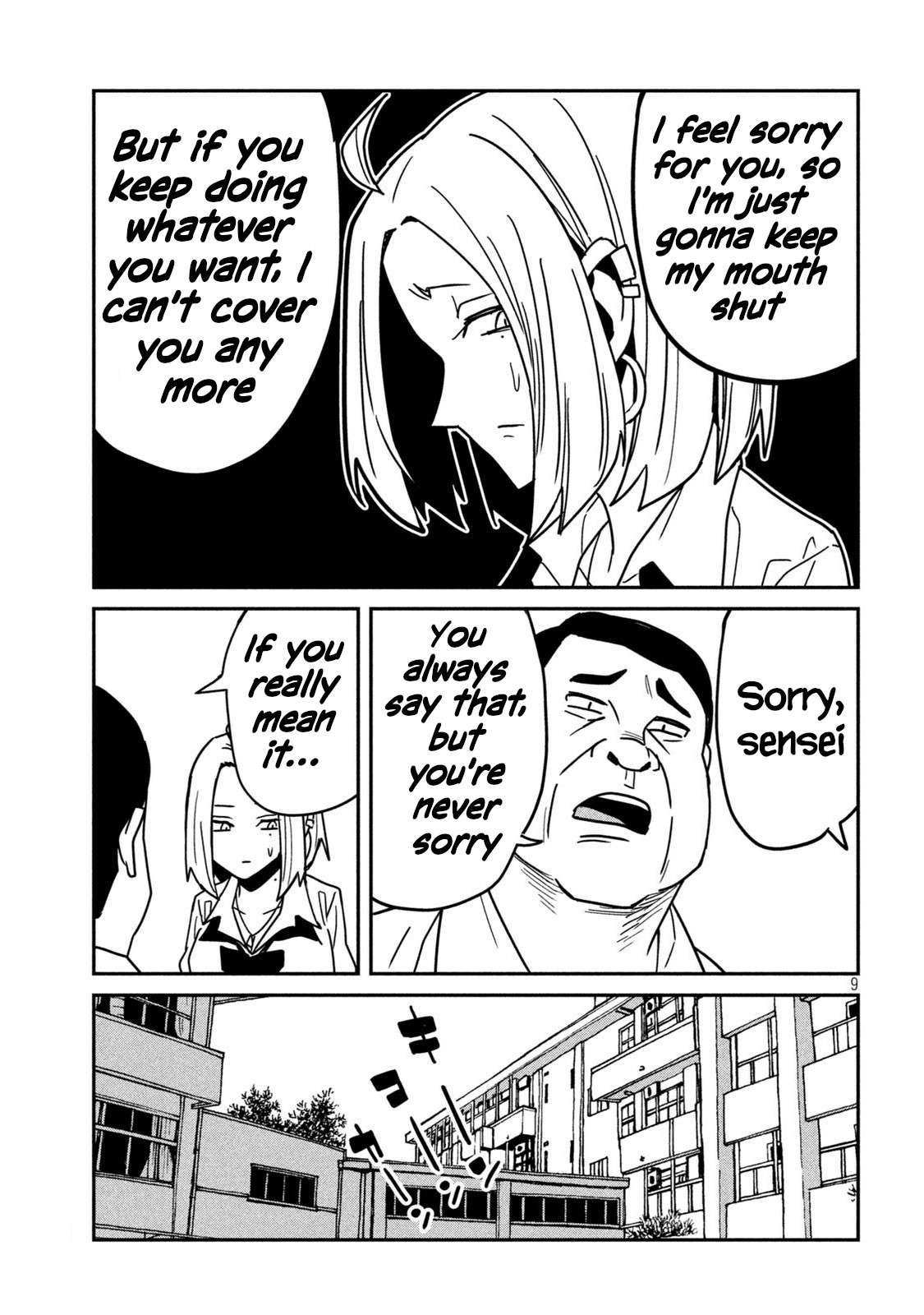 Read Dare Demo Dakeru Kimi Ga Suki Manga Online