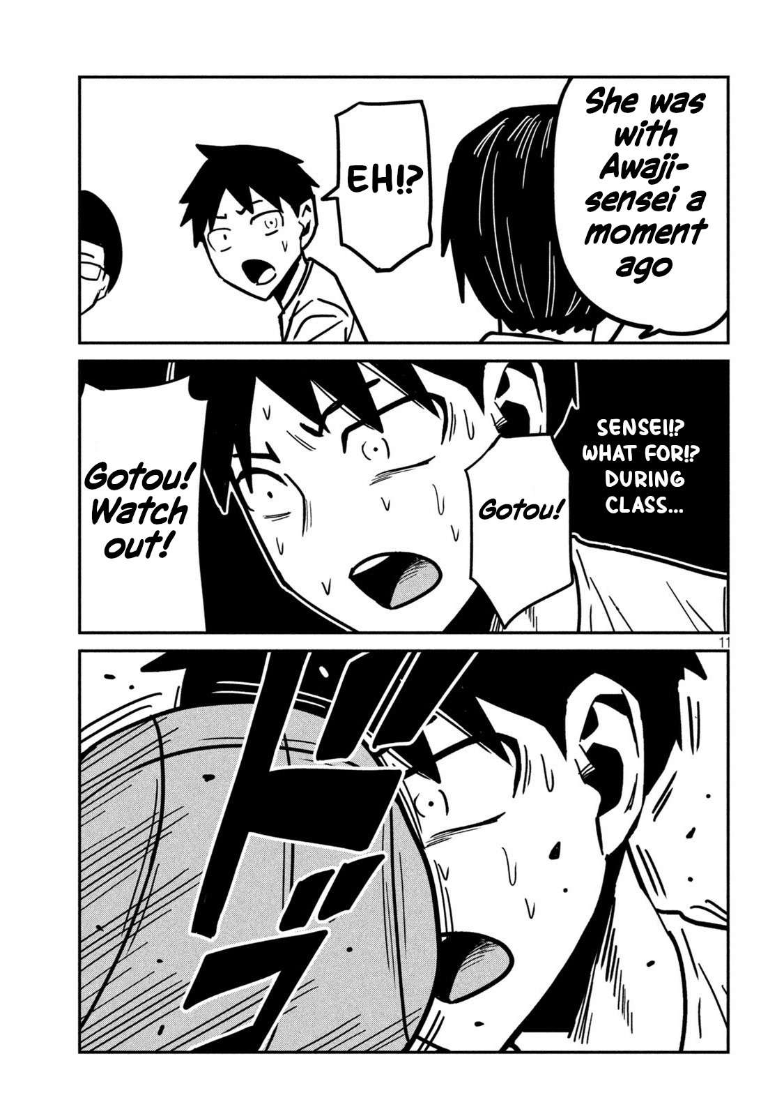 Read Dare Demo Dakeru Kimi Ga Suki Manga Online