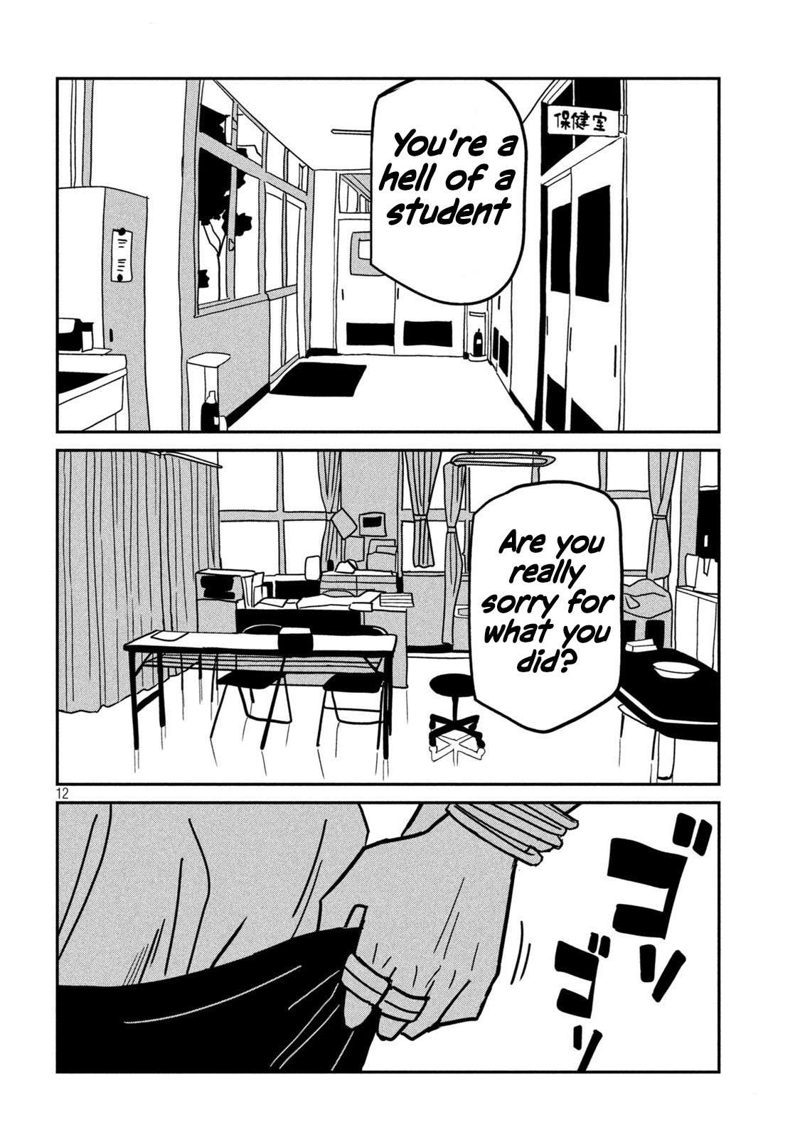 Read Dare Demo Dakeru Kimi Ga Suki Manga Online