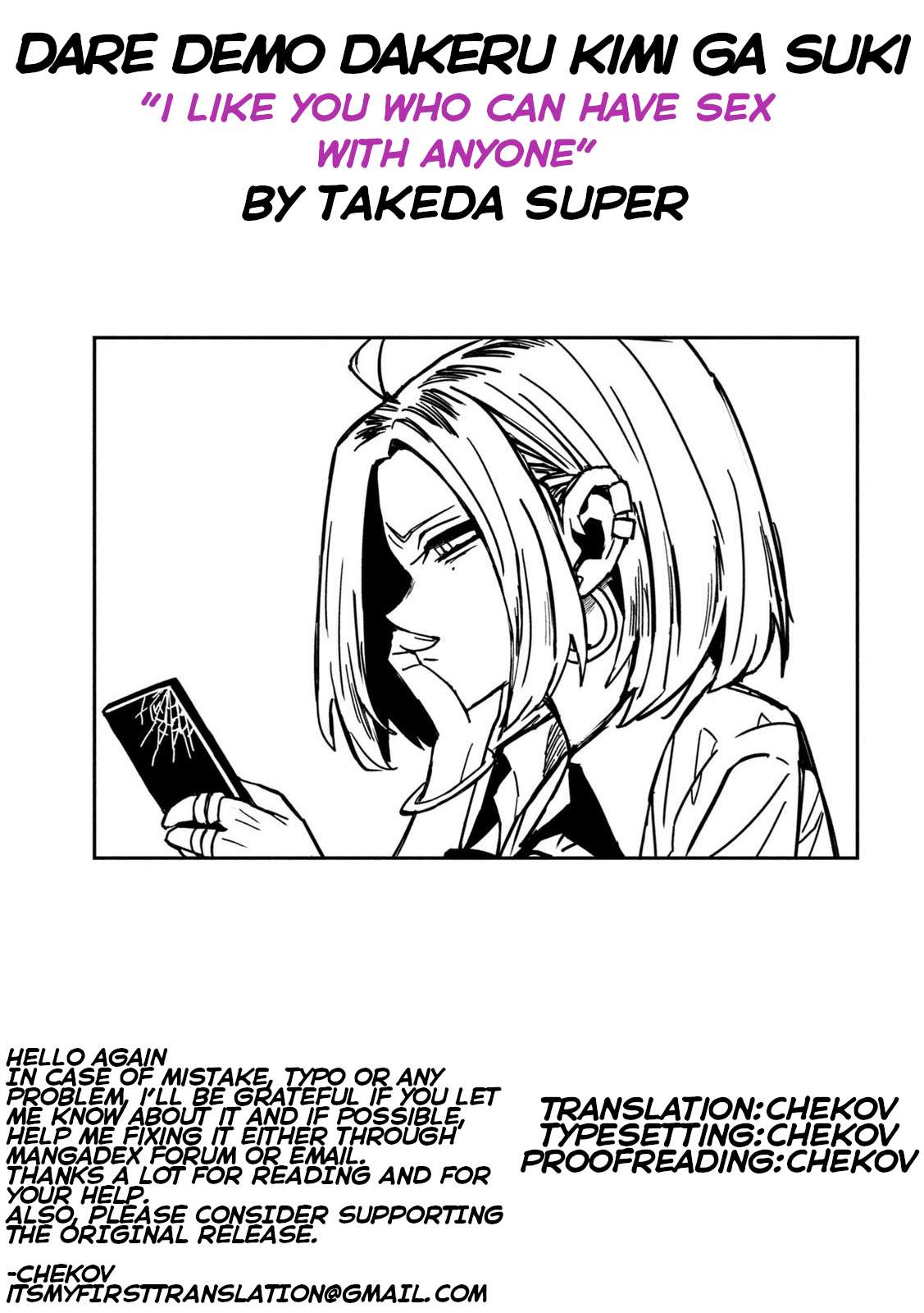 Read Dare Demo Dakeru Kimi Ga Suki Manga Online