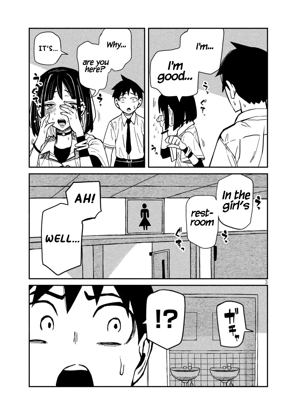Read Dare Demo Dakeru Kimi Ga Suki Manga Online