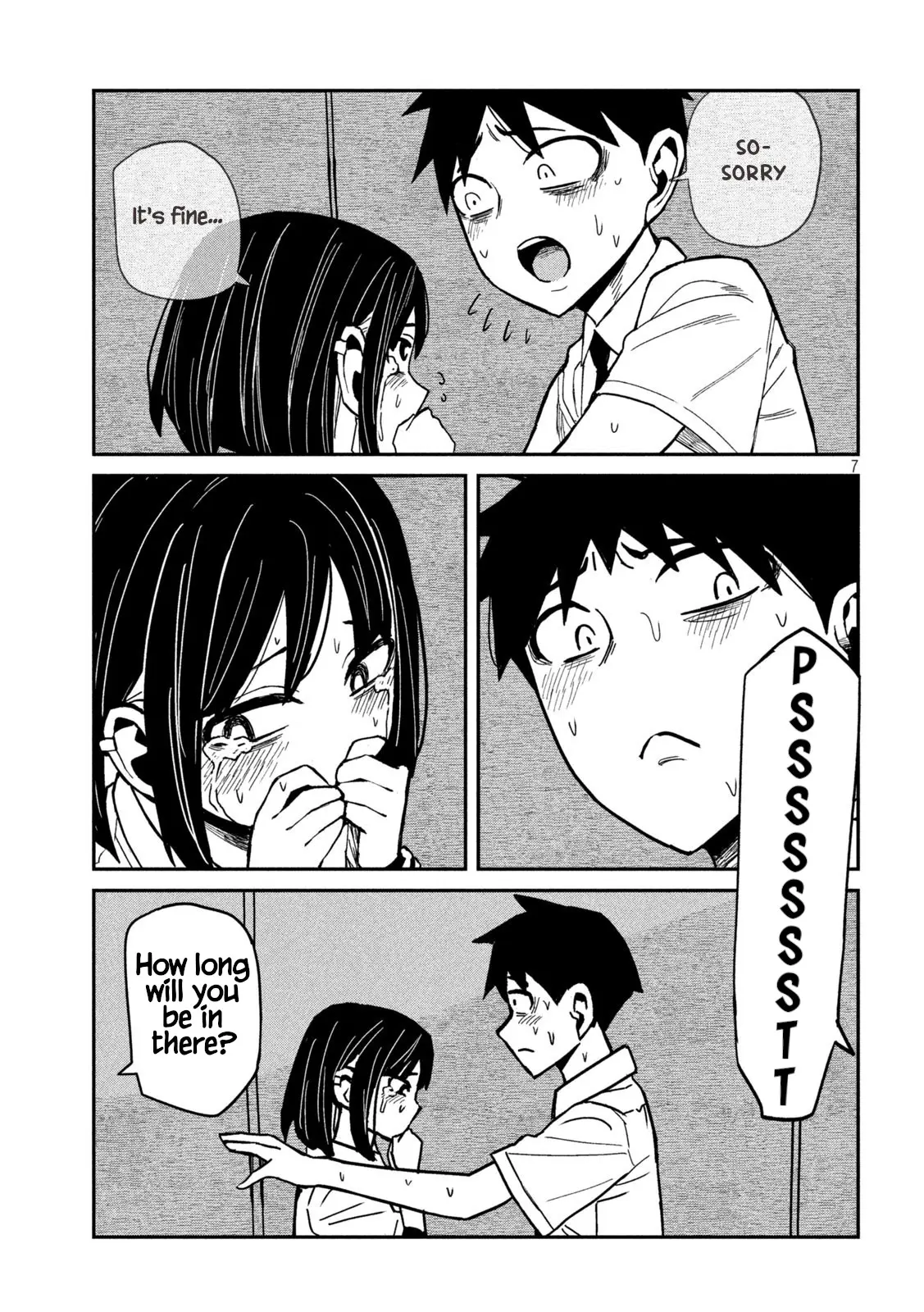Read Dare Demo Dakeru Kimi Ga Suki Manga Online