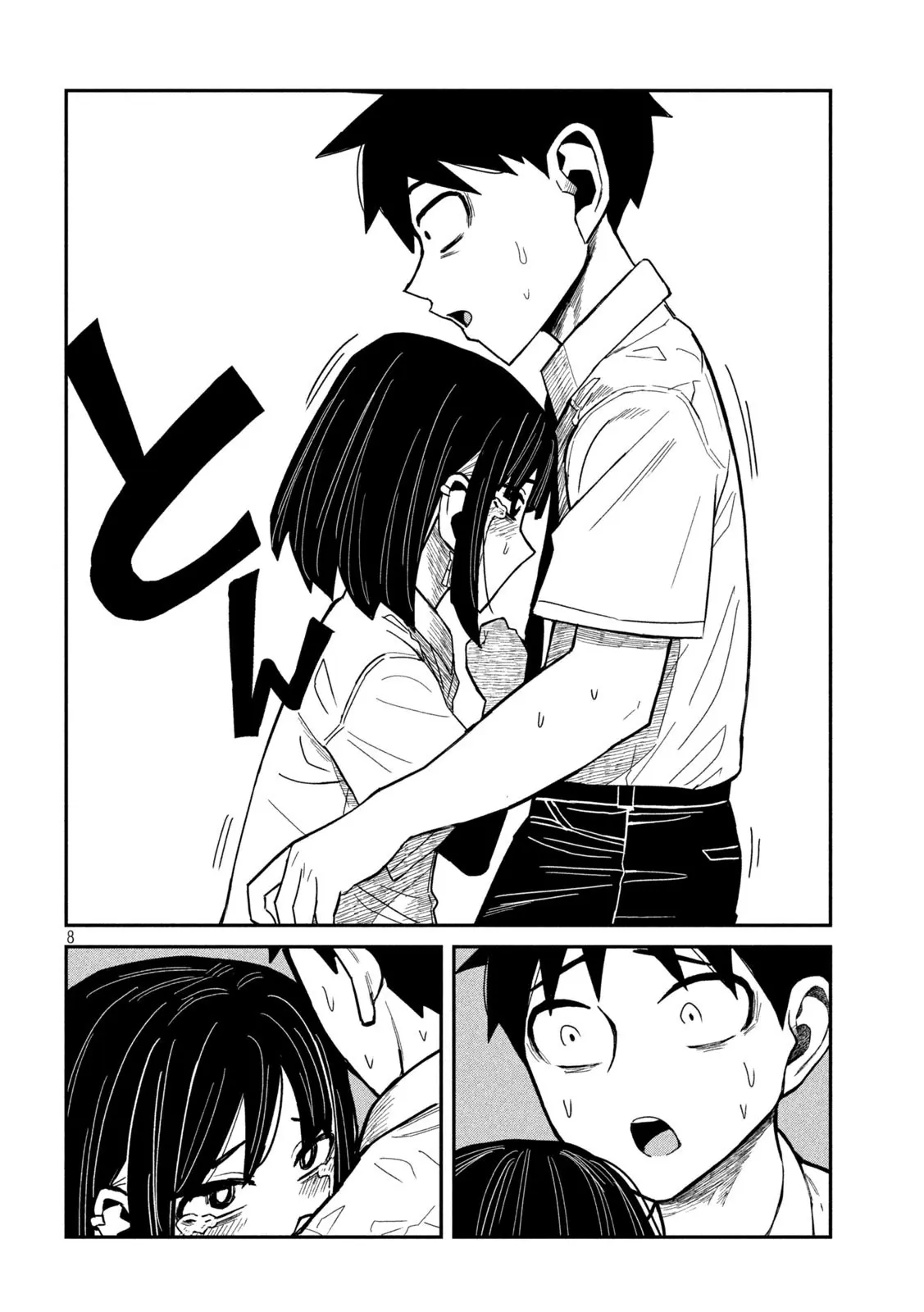 Read Dare Demo Dakeru Kimi Ga Suki Manga Online