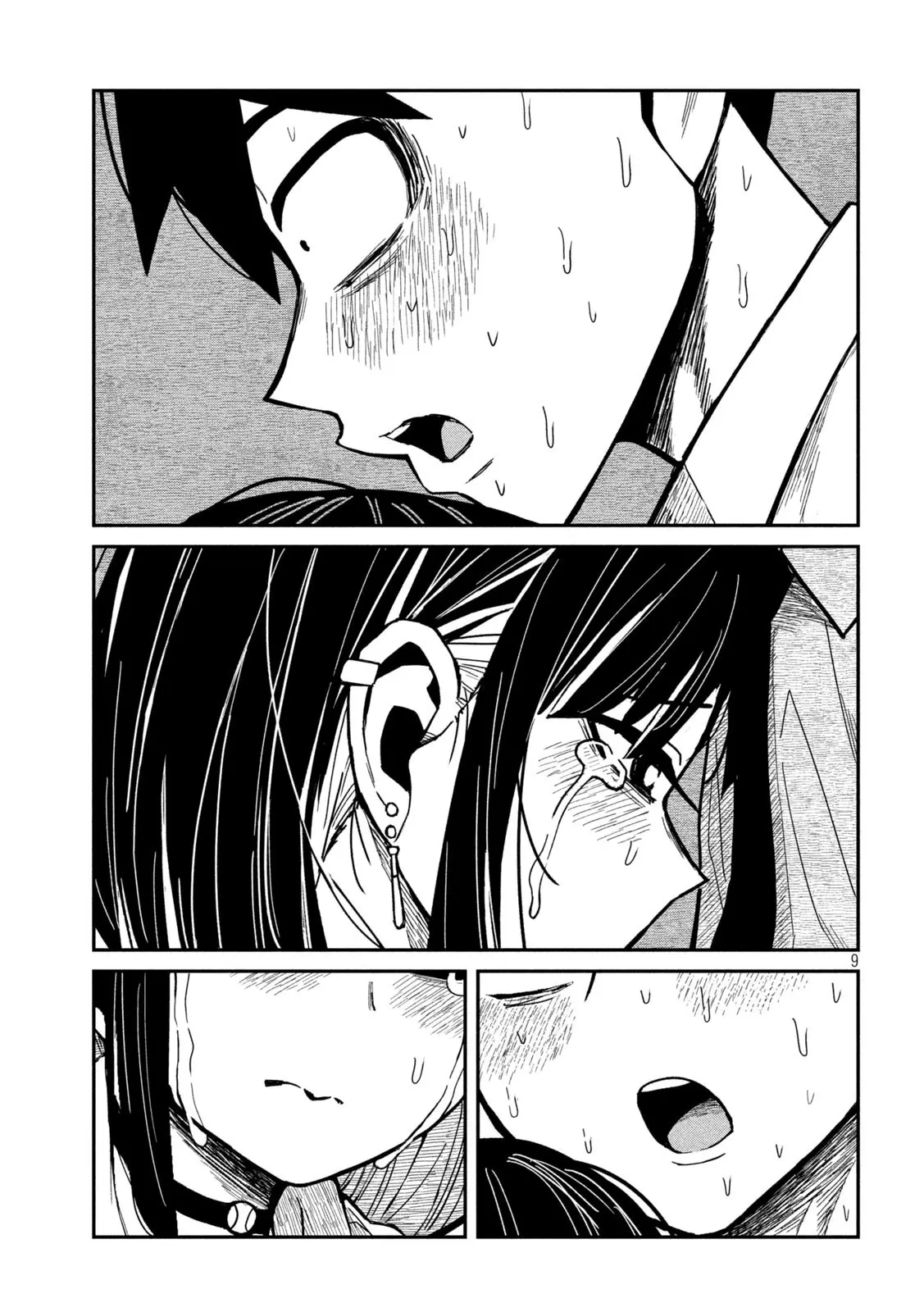 Read Dare Demo Dakeru Kimi Ga Suki Manga Online