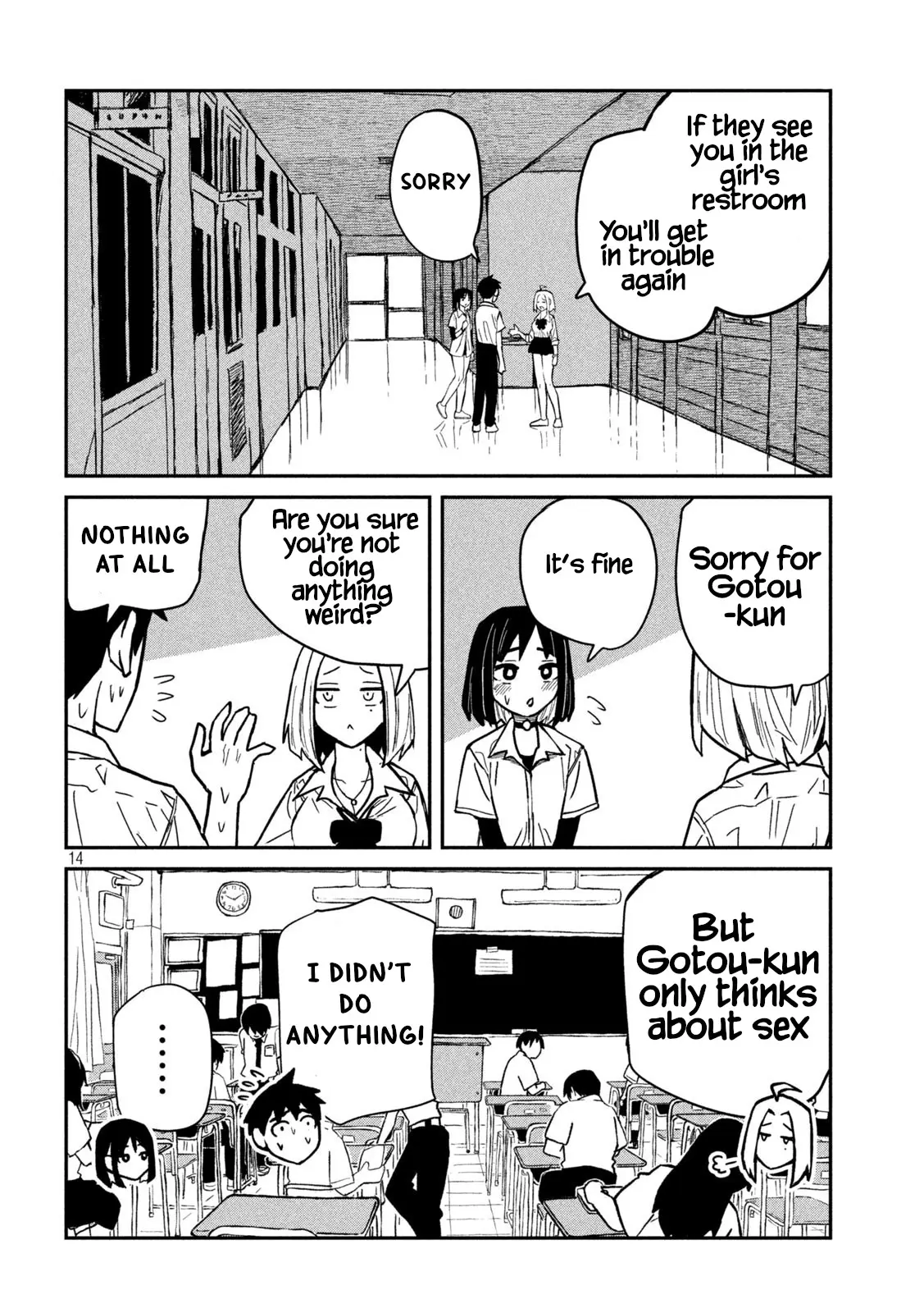 Read Dare Demo Dakeru Kimi Ga Suki Manga Online