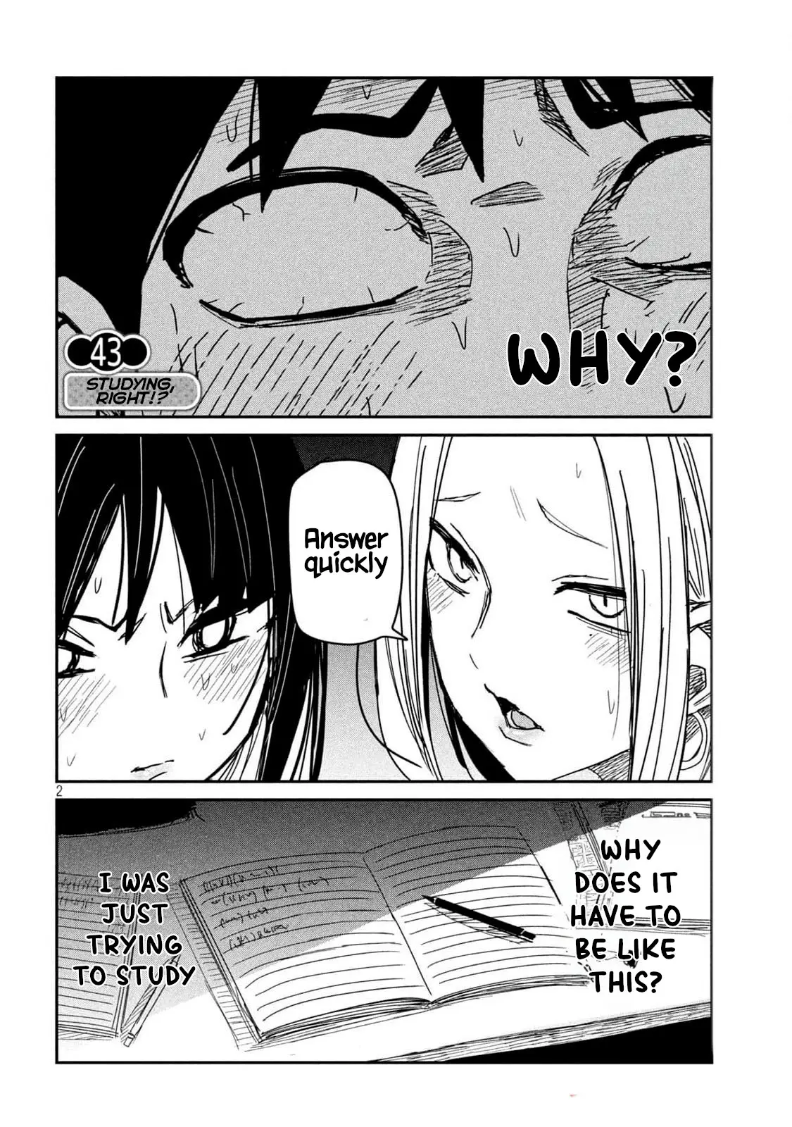 Read Dare Demo Dakeru Kimi Ga Suki Manga Online