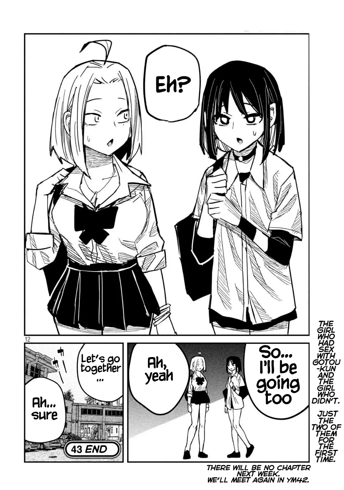 Read Dare Demo Dakeru Kimi Ga Suki Manga Online