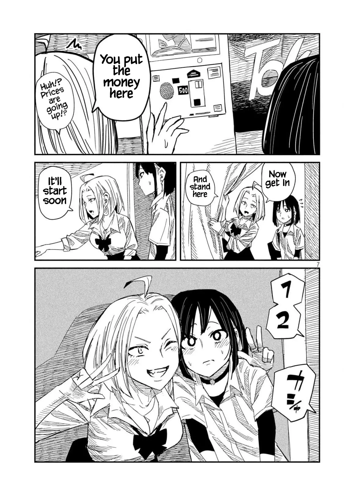 Read Dare Demo Dakeru Kimi Ga Suki Manga Online