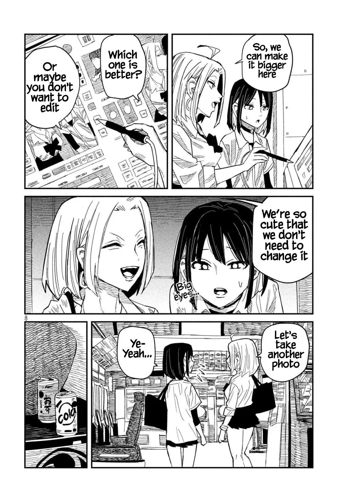 Read Dare Demo Dakeru Kimi Ga Suki Manga Online