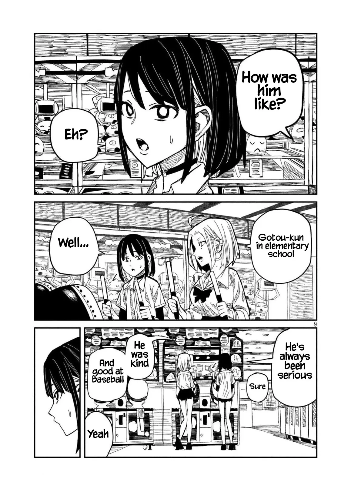 Read Dare Demo Dakeru Kimi Ga Suki Manga Online