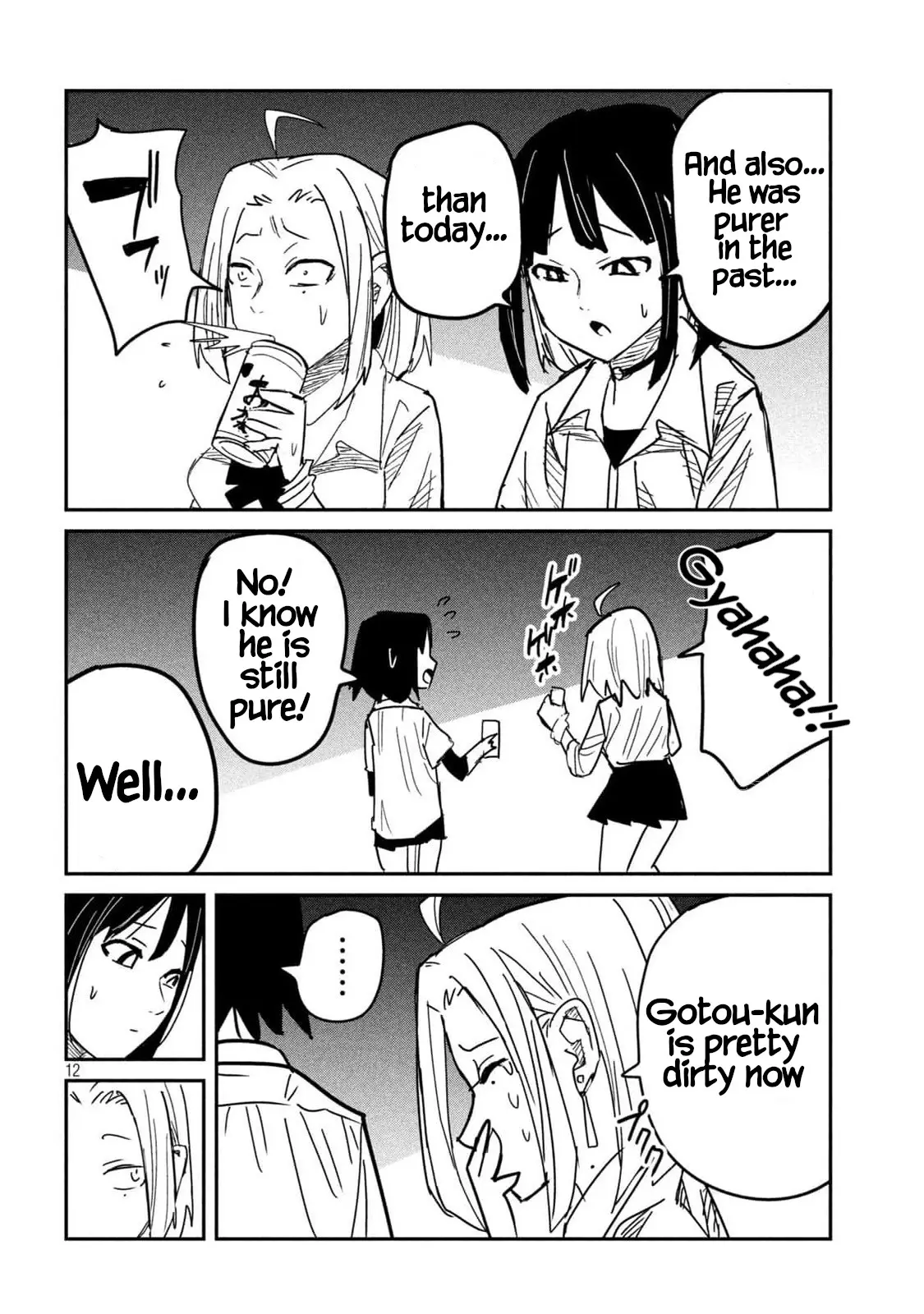 Read Dare Demo Dakeru Kimi Ga Suki Manga Online