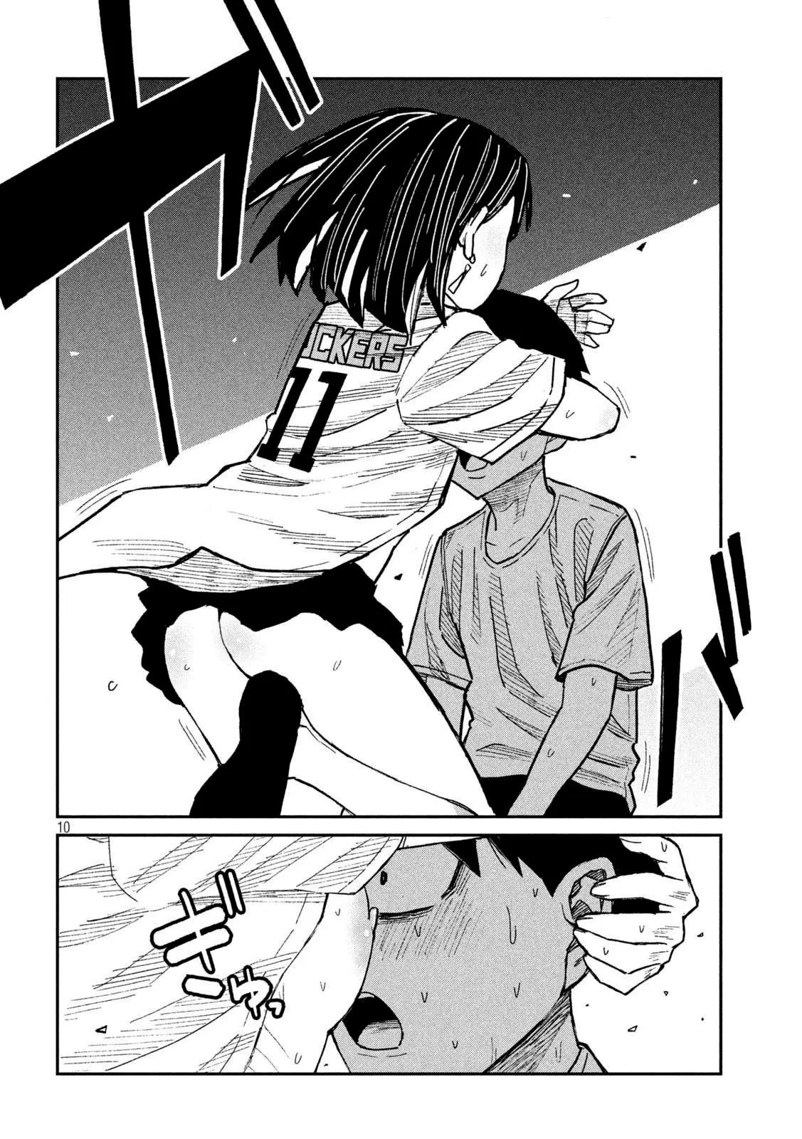 Read Dare Demo Dakeru Kimi Ga Suki Manga Online