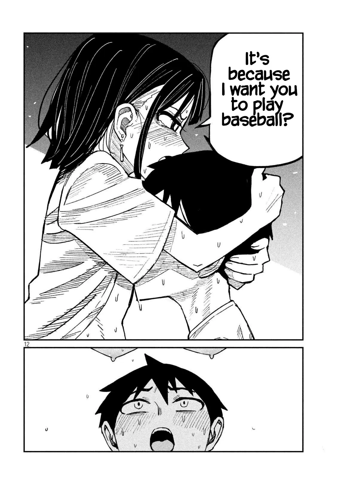 Read Dare Demo Dakeru Kimi Ga Suki Manga Online