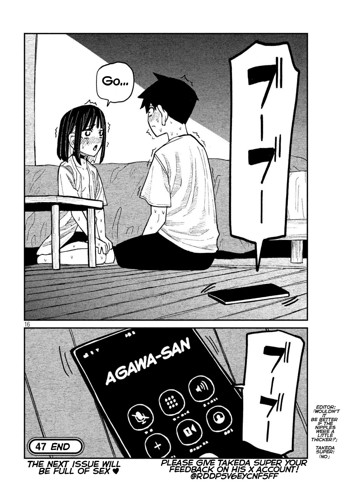 Read Dare Demo Dakeru Kimi Ga Suki Manga Online