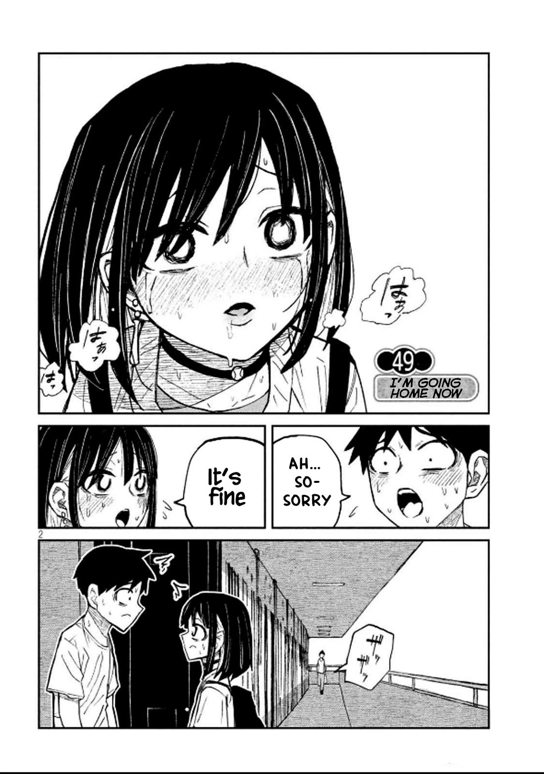 Read Dare Demo Dakeru Kimi Ga Suki Manga Online